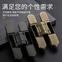 Concealed concealed door three-dimensional adjustable invisible door hinge 180deg opening and closing folding door cross concealed hinge