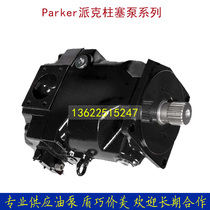 American Parker Pike Axial Plunger Pump PV046R1K1T1N100 Oil Pump PV046R1K1T1V100
