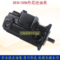 DENNSON Denison oil pump T6EC-042-031-1R00-C100 hollow forming machine duplex vane pump