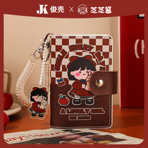 Sesame Cheese Sauce Original Retro Card Bag New Womens Style Multi-Blocking Large Capacity Documents Containing Cute Little Crowdwomen Gifts