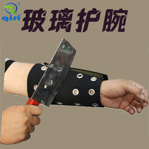 Glass guard wrists anti-scratch protective arm anti-scratch glass factory labour protection cuff sleeve thickened canvas cow