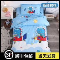 Kindergarten quilt three-piece children are put into the park six-piece bedding bed pure cotton special nap summer