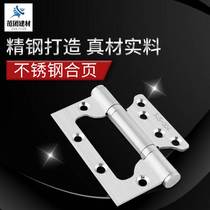 Stainless steel primary-secondary hinge bearings 4-inch 5-inch thickened interstatic wood door toilet glass door folding dark hinge