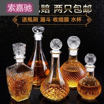 Bubble wine glass bottle bubble ginseng special wine bottle wine altar medicine wine bottle Haima wine bottle empty bottle 1 kg 2 kg high-grade seal