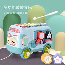 Infants and children early education puzzle piano bus shape matching Building Blocks 1-3 years old 18 months baby 3 weeks and a half