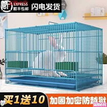 Rabbit special cage small large free space free manure breeding nest rabbit house with toilet indoor anti-spray urine