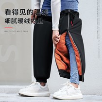 Adult rain pants cover waterproof anti-dirty sleeve childrens bicycle electric car mens and womens riding leg cover lower body length