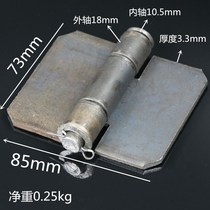 3 3mm thick welded hinge door hinge carriage hinge release hinge thickened iron hinge heavy hinge
