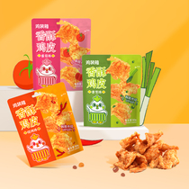Chicken boxed crispy chicken skin snacks leisure food lazy people chasing drama office chicken snacks
