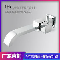 Adapted nine pastoral full copper into wall type lengthened mop pool tap toilet Balcony Wash Basin black waterfall
