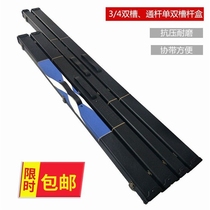 Billiards Box 3 4 Snook Club Box double - slot black eight black right angle table club box PU leather billiard ball