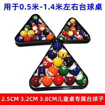 Childrens nooc in three sizes Mini small ball home table ball water crystal ball 16 color billiards black 8 balls