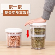 Press type vacuum sealed tank kitchen grain dry goods storage preservation tank with lid plastic compression storage tank