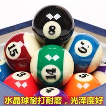 Black Eight Billiards Water Crystal Balls American sixteen Color Table Football Pole Snooker White Ball Sub Standard Big Table Ball Supplies
