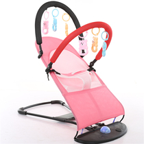 Summer model - coaxing baby artifact coaxing baby newborn baby rocking chair children soothing multifunctional reclining chair 0-1 years old