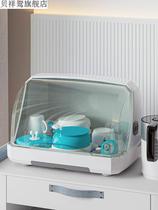 Large baby bottle storage box storage box drain rack baby tableware put tableware and chopsticks food supplement tool rack cabinet