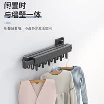 SS perforated telescopic clotheshorse Outside the window revolving close to wall clotheshorse Balcony Home Floating Window Clothesline Clotheshorse God