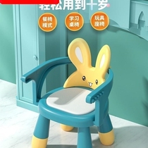 Baby 1-2 years old small bench small stool childrens backrest home through short chair thickened cute seat