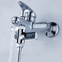 Water temperature meter baby bath number of waterproof shower head thermometers home indoor tap Knowing Warm Thermometer