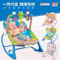 Baby rocking chair toy baby multi-function electric rocking chair newborn music soothing reclining chair coaxing sleep artifact