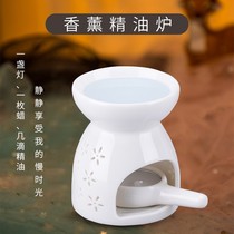 Small candle stand for aromatic furnace heating special lamp furnace household burn beauty salon oil ceramic white aromatic ceramic