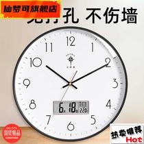 Ballad Watch Watch Wall Wall Wall Wall Wall Wall Wall Wall Wall Wall