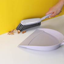Mini dustscan kit plastic cleaning dust household desktop smaller broom keyboard brush creative cleaning tool