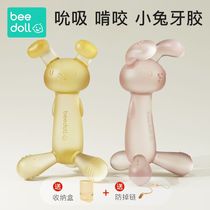 Baby Dowl Rake Ears Bunny Baby Teeth Teeth Teeth Stick Teeth Bite Stick Babys Lust Period Teeth Teeth Bite Fun 6-12 Months