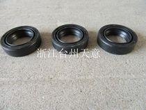 Original Oseter Black Horse Kangtian Plunger Oil Seal QL-370QL-390 Type High Pressure Cleaner Plunger Oil Seal
