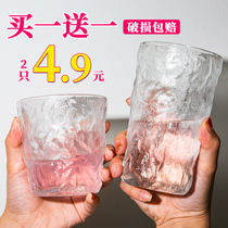 Japanese Glacier Pattern Glass Household Water Cup Women's Large Capacity Tea Cup Men's High Color Value ins Wind Beer Cup