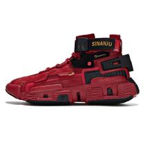 Q bomb up to unicorn joint 361 men's shoes sports shoes casual shoes high-top Q cube functional wind basketball shoes men