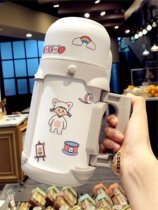 Japanese creative insulation kettle men and women outdoor portable hot water bottle large capacity thermos cup student household water Cup