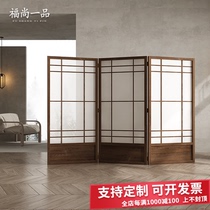 Japanese-style Plaid Low Screen Folding Mobile Office Partition Living Room Block Entrance Custom Chinese Solid Wood Grille