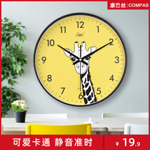 Wall clock living room mute cartoon home fashion creative electronic time clock simple Nordic modern personality quartz clock