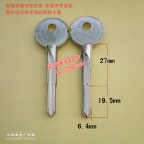 A167 is suitable for extended Double Mountain cross oblique key embryo full 35 yuan key blank