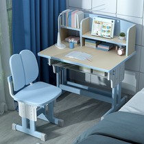 Children's Learning Table Pupil's Desk Liftable Table Solid Wood Writing Table Home Work Desk and Chair Set
