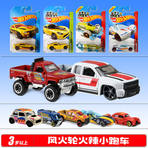 添智玩具专营店