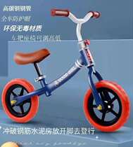New childrens balance car without pedal inflatable bicycle 2-6 year old baby light toddler sliding toy car