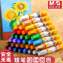 Morning light oil painting stick crayons 12 colors 24 colors 36 colors kindergarten safe non-toxic children washable safe Children Baby painting oil stick painting stick silk brush brush color pen color color color pen