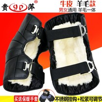 Motorcycle knee pads warm cycling special winter riding wind-proof cold-proof knee Women Mens electric car leg guards