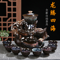 Fully automatic tea set lazy set household kung fu tea set creative tea breener ceramic whole set of anti-hot hand bubble teapot