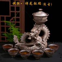 Ceramic complete set of lazy tea set home Creative semi-automatic tea set purple sand coarse pottery teapot anti-scalding tea breener