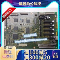 Ricoh JP780C motherboard Kirstye 5410 6200 6202 JP780C JP785C 2432 motherboard