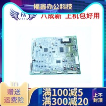 Original spot ideal KS motherboard KS 500 KS600 KS800 motherboard main control board