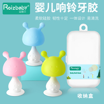 Small mushrooms soothing teeth anti-eating hands-artificial stickers baby baby toy silicone bite flagship store
