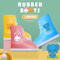 Childrens rain boys and girls primary anti-slip waterproof case child rain storm water shoes overshoe thickened rain boots