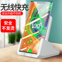 Applicable Huawei wireless charging nova8pro chair charger mate40 fast charging 15w charging plate disc pro charging smartphone holder universal vertical