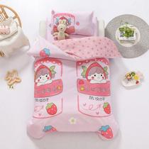 Kindergarten quilt three pieces of cotton children six pieces of nap bedding baby enter the garden with core summer