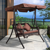 Swing hanging chair Outdoor household woven rattan swing chair Double rocking chair Balcony Garden courtyard adult rocking chair