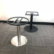 Hintis Ji table legs marble table legs thick table stainless steel bracket big round hardware table legs spot